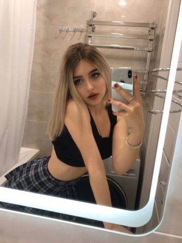 Сабина